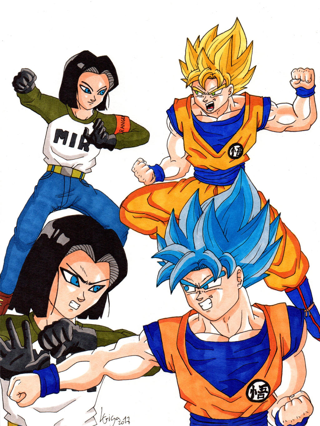 Son Goku vs Android 17