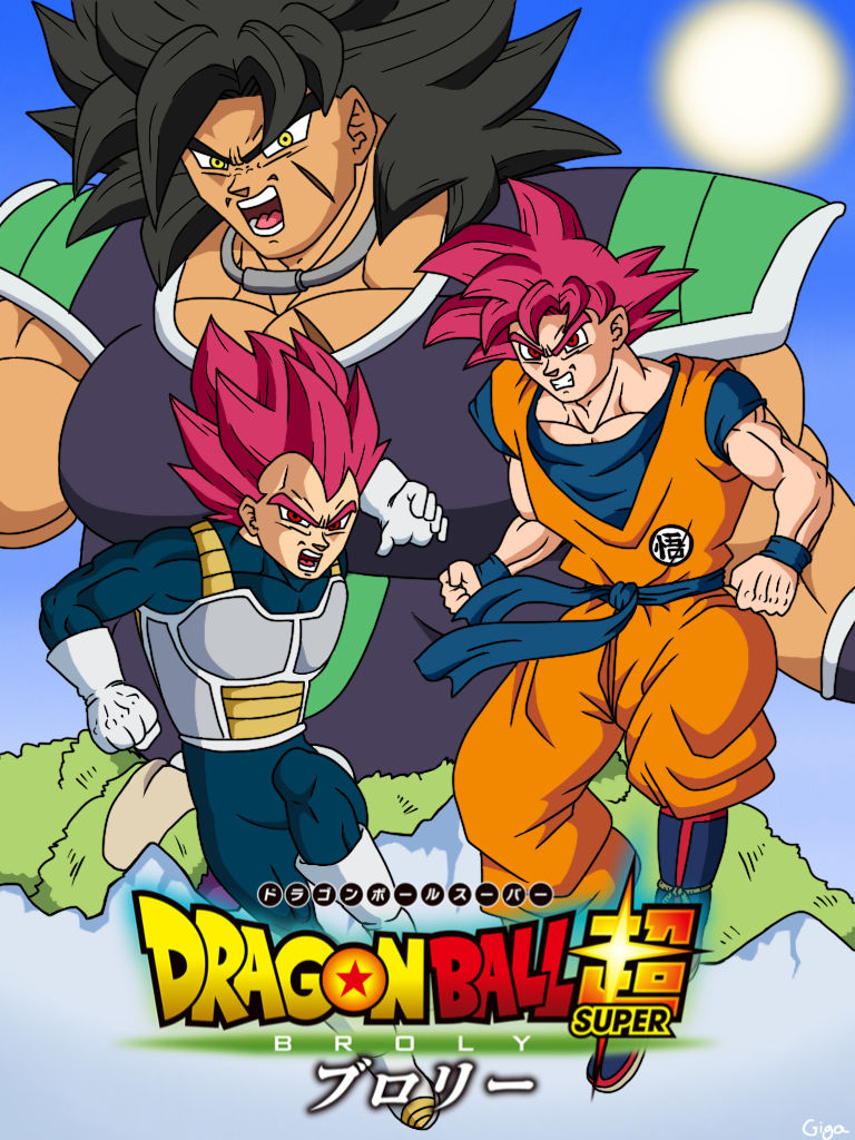 Dragon Ball super:broly (poster) by alexbocioart on DeviantArt