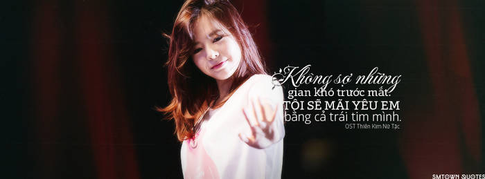 [22032015] Quotes Sunny