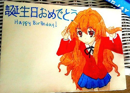 photo Taiga Aisaka Birthday taiga toradora birthday card by