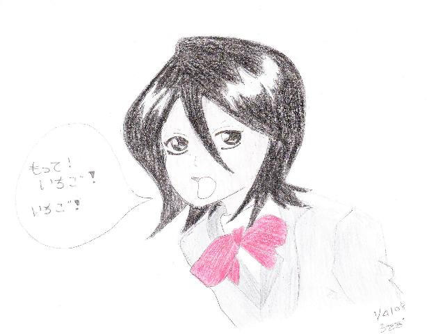 Bunny Rabbit Rukia Draw Rukia_By Bunny by Phantom-Gaara on DeviantArt