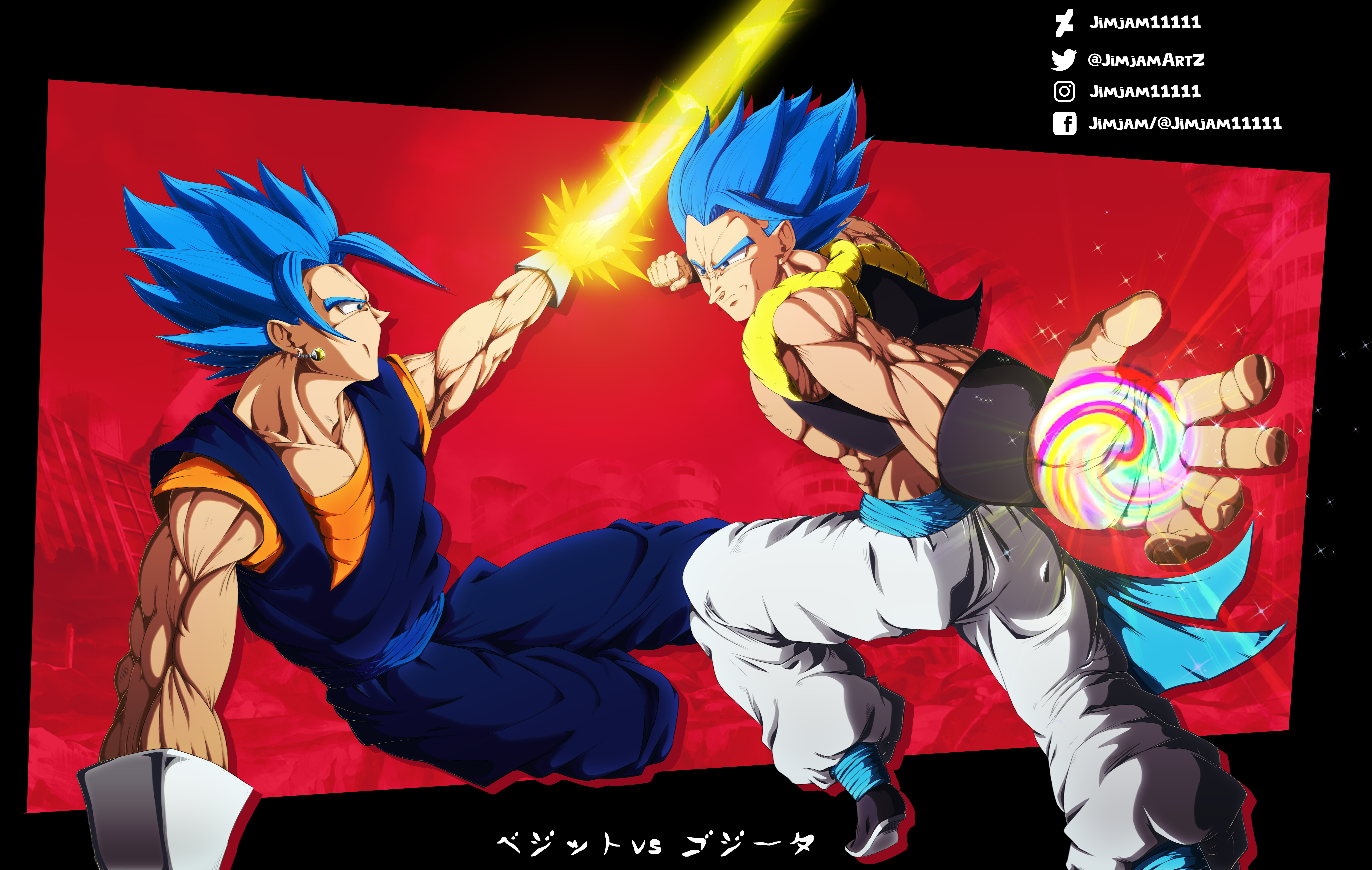 Gogeta vs Vegito Multiverse by LEGEND357 on DeviantArt