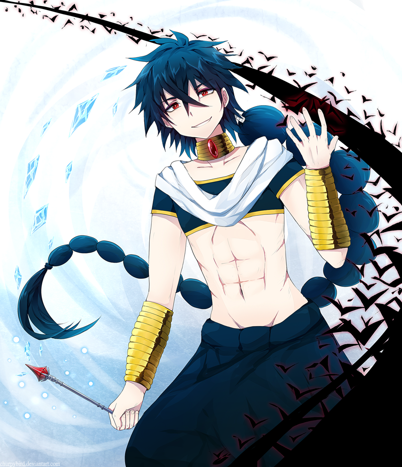 Judal