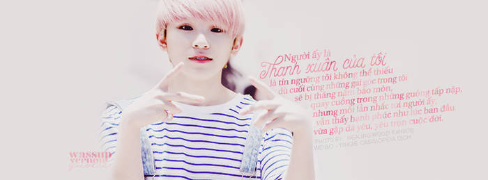 Woozi