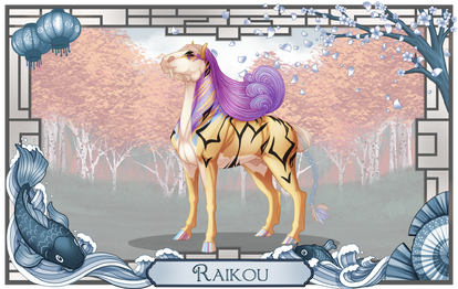 WF's Raikou | 20857