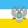 Flag of the North Kazakh People's Republic