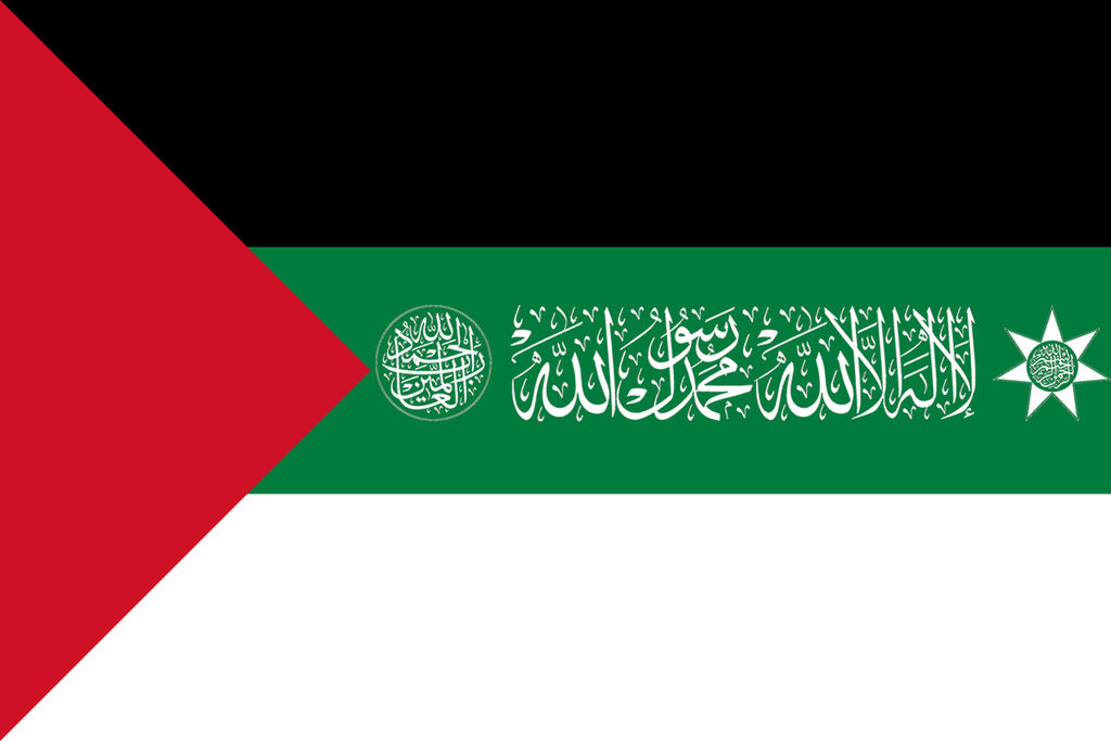 Great Arab Revolt Centennial Flag by otakumilitia on DeviantArt