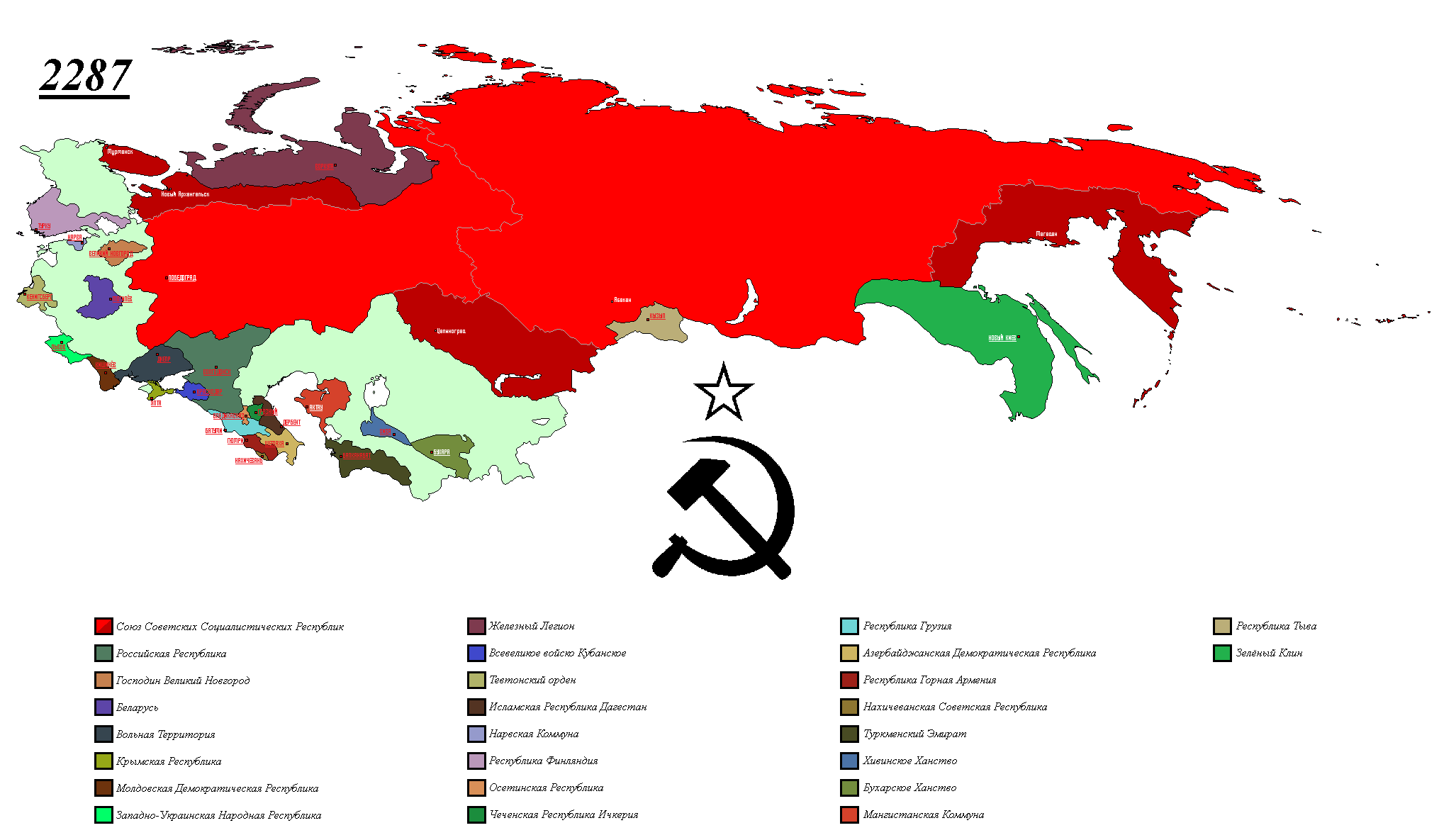 Fallout: Soviet Union (2287) by Rus-Storm on DeviantArt