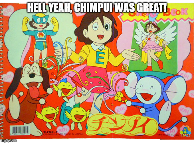 Chimpui Printable Chimpui Anime Meme by Takostu64 on DeviantArt