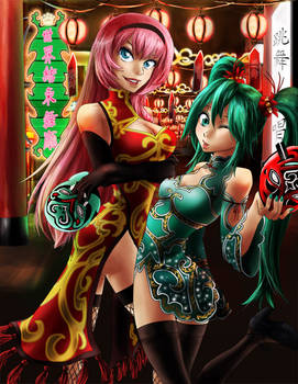 Vocaloid: Chinatown Babes