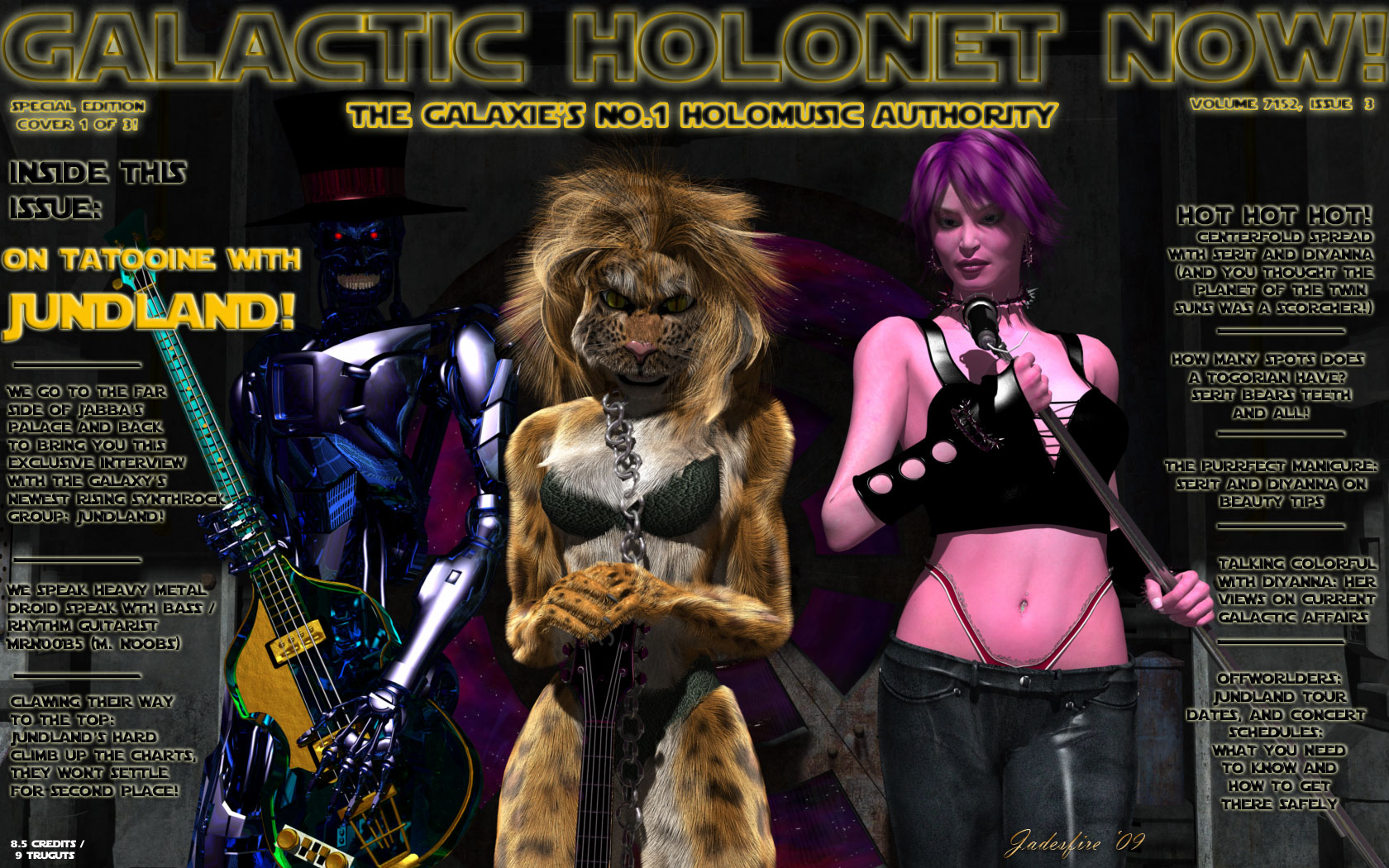Galactic Holonet Now