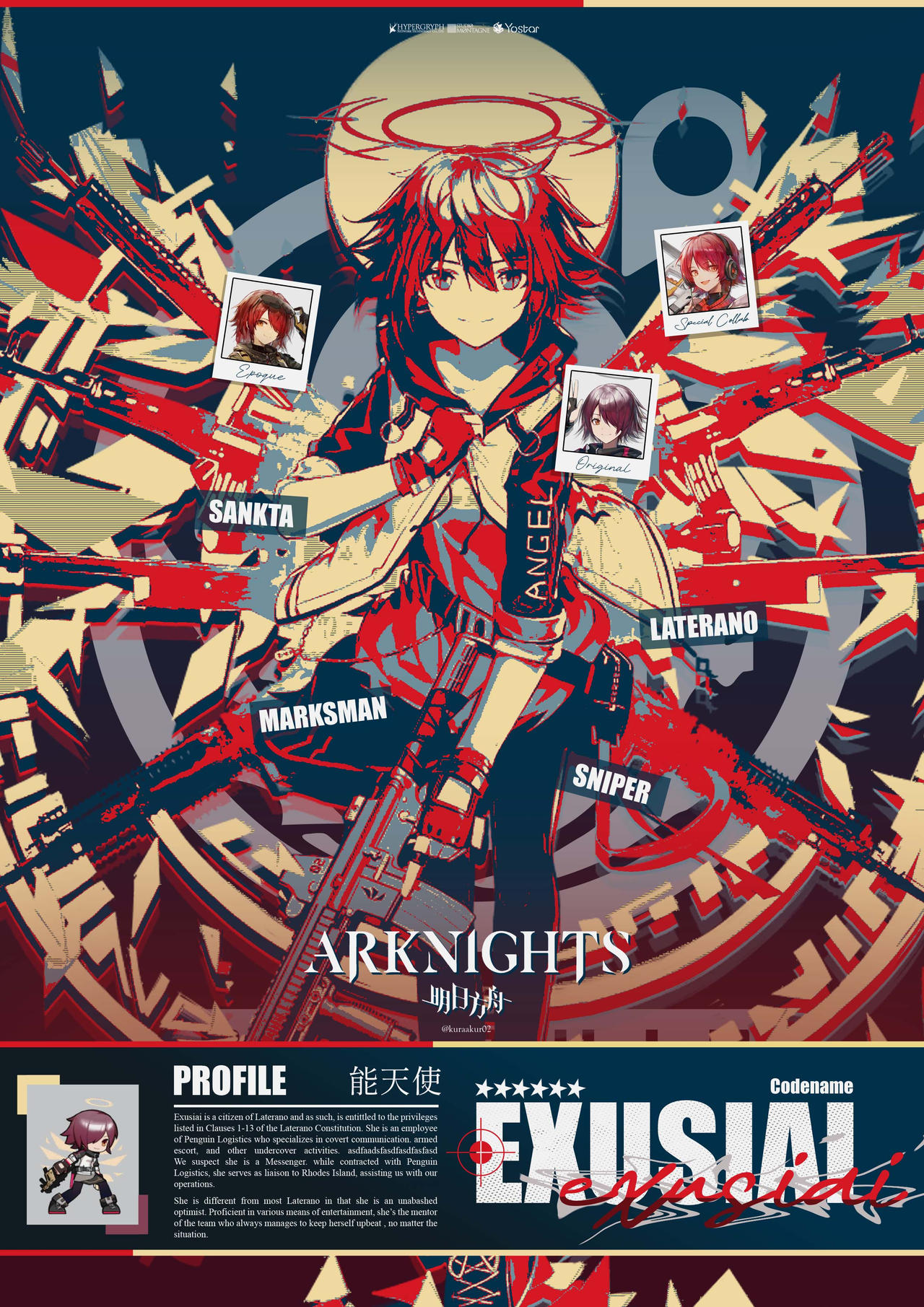 Arknights Exusiai By Kuraakur On DeviantArt arknights-exusiai-by-kuraakur-on-deviantart