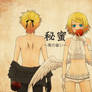 Kagami Len and Rin - Vocaloid Wings