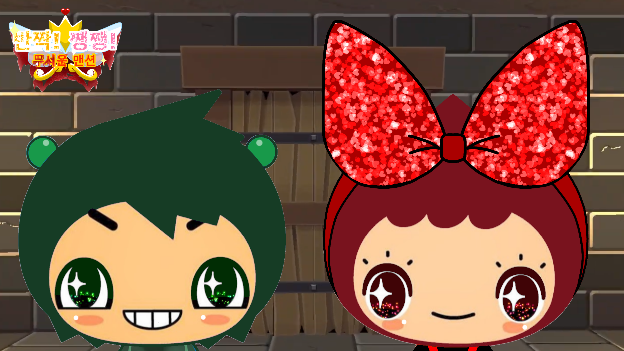 Sparkling Scary Mansion Wallpaper by YayaLandScaryMansion on DeviantArt