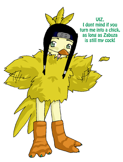 Haku as a chick