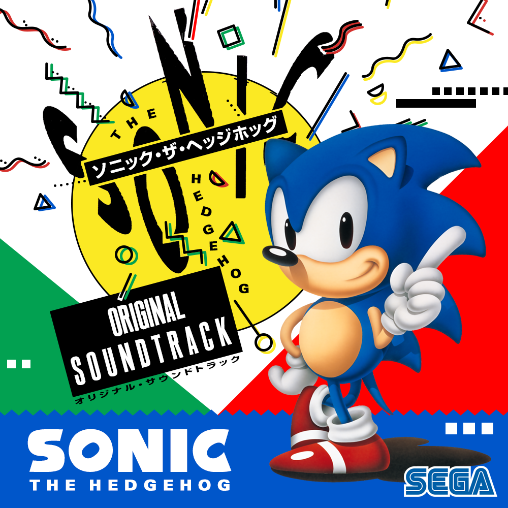 Sonic the Hedgehog 1 (1991): OST Album Art by Danhanado on DeviantArt