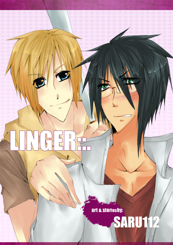 ::LINGER:Cover