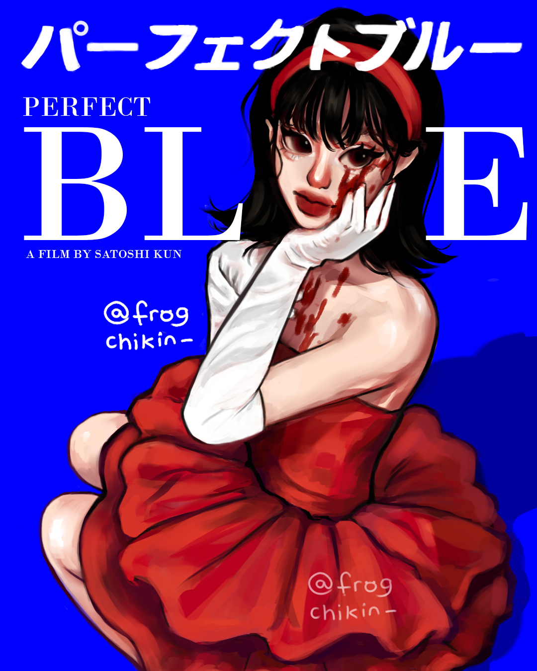 Mima Kirigoe in Perfect Blue by frogchikin on DeviantArt Mima Kirigoe in Perfect Blue by frogchikin on DeviantArt