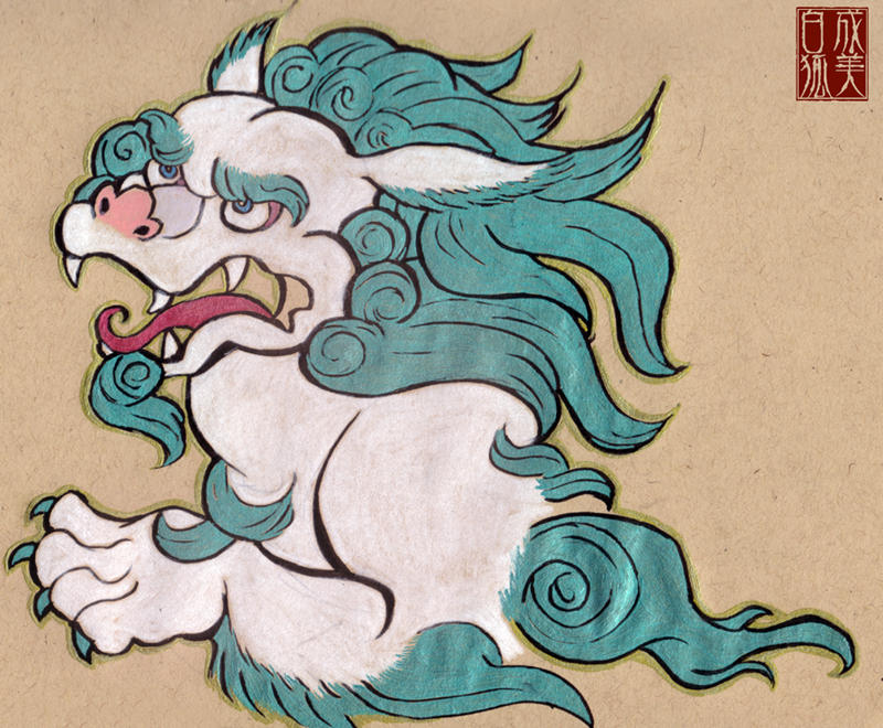 Snow Lion by Naryu on DeviantArt Snow Lion by Naryu on DeviantArt