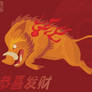 Year of the Boar