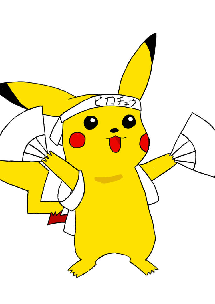 Japanese Pikachu By Emieemilie On Deviantart Japanese Pikachu By Emieemilie On Deviantart