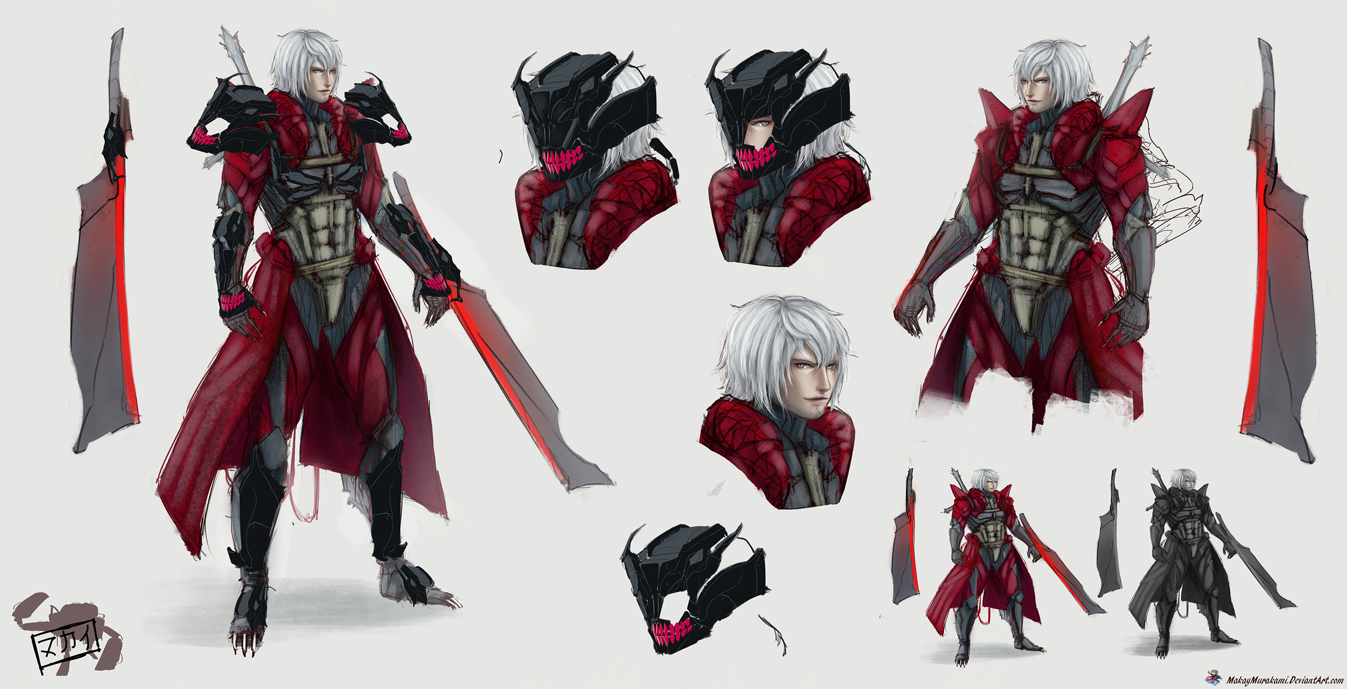 Dante & Gilgamesh Weapon Art - Devil May Cry 4 Art Gallery