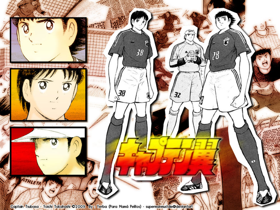 Captain Tsubasa Wallpaper By Supermanmustdie On Deviantart Captain Tsubasa Wallpaper By Supermanmustdie On Deviantart