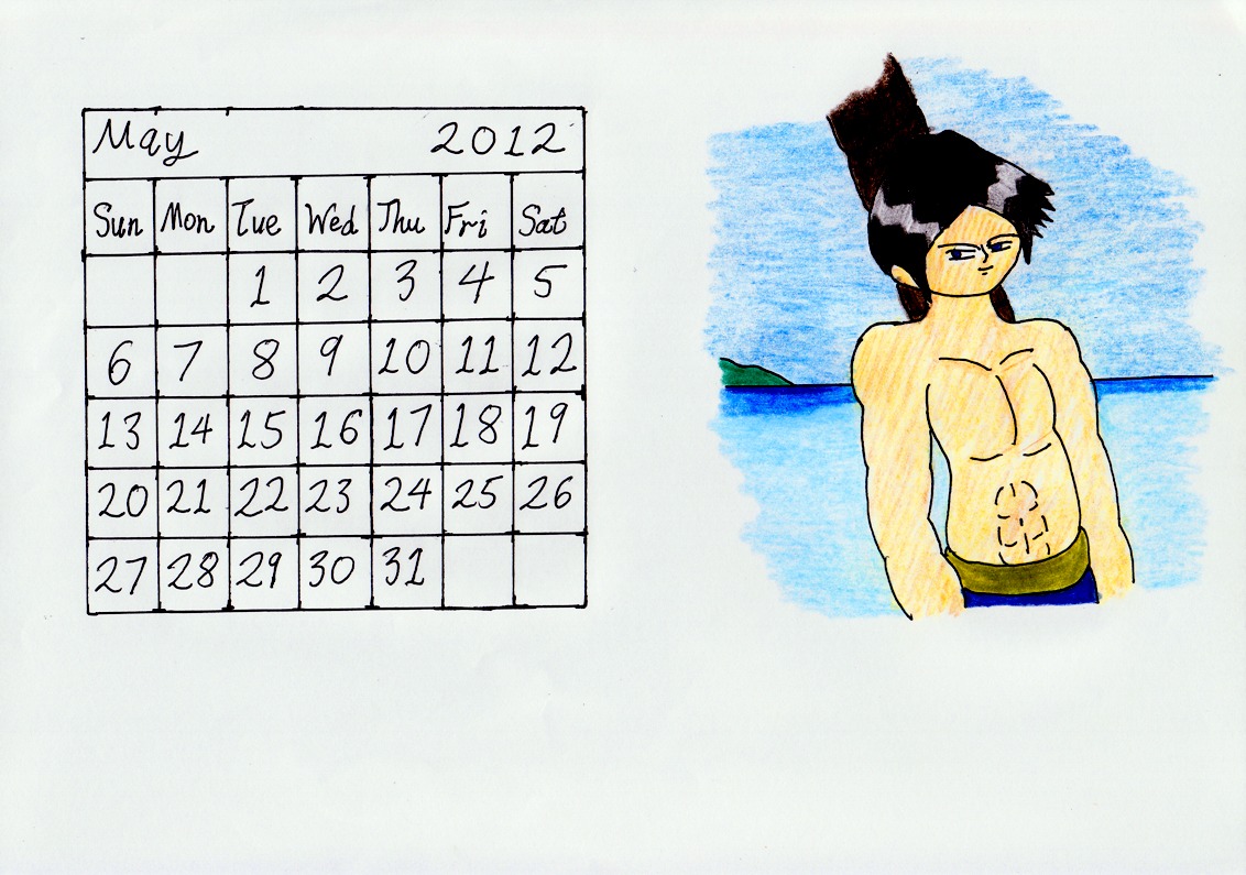 May 2012 Calendar