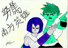 Beast Boy and Raven In Nuktuk