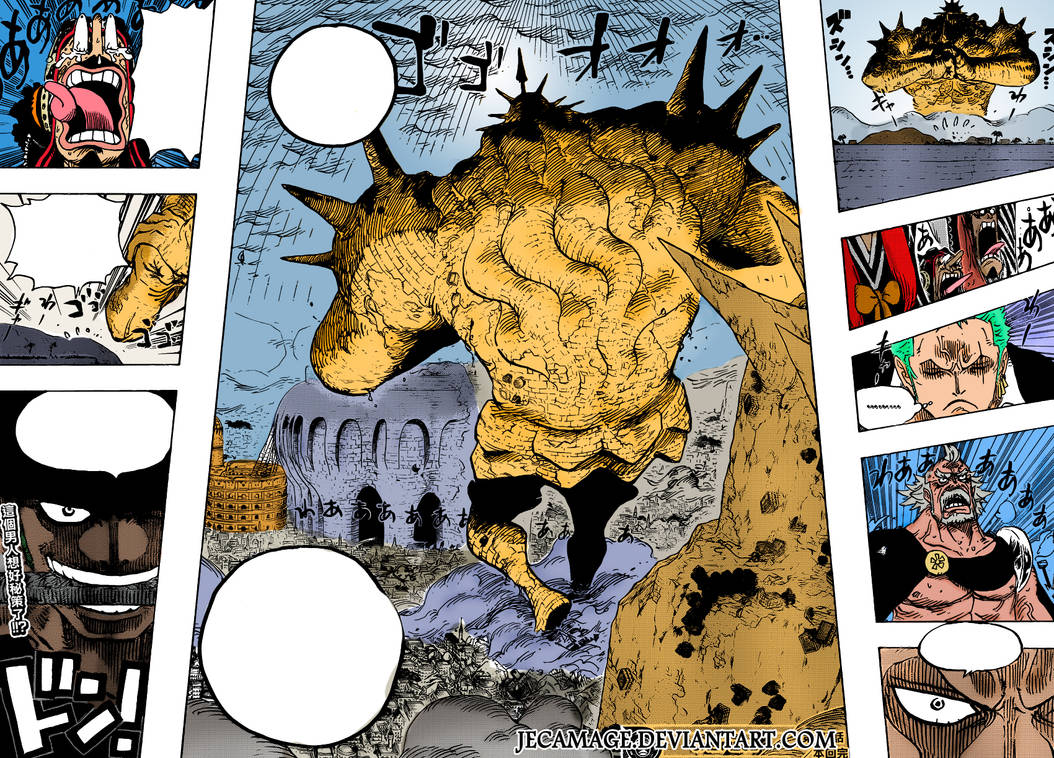 One Piece 777 Plan E By Jecamage On Deviantart One Piece 777 Plan E By Jecamage On Deviantart