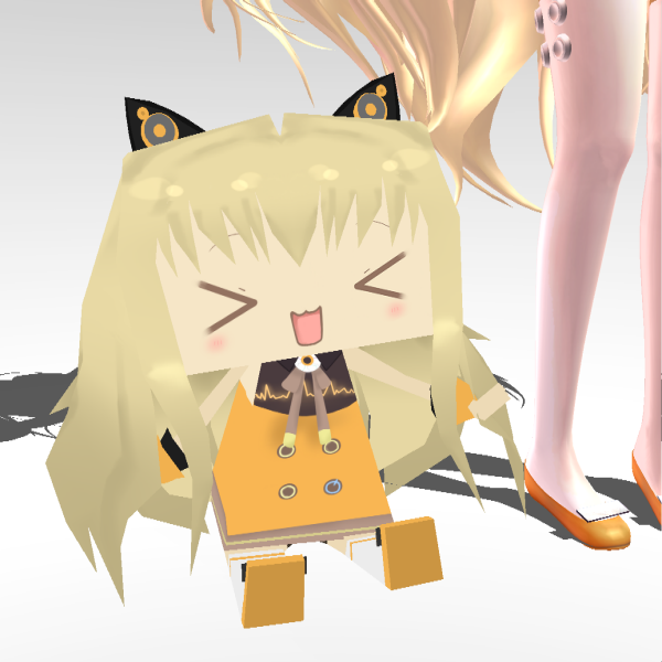 Box SeeU DL