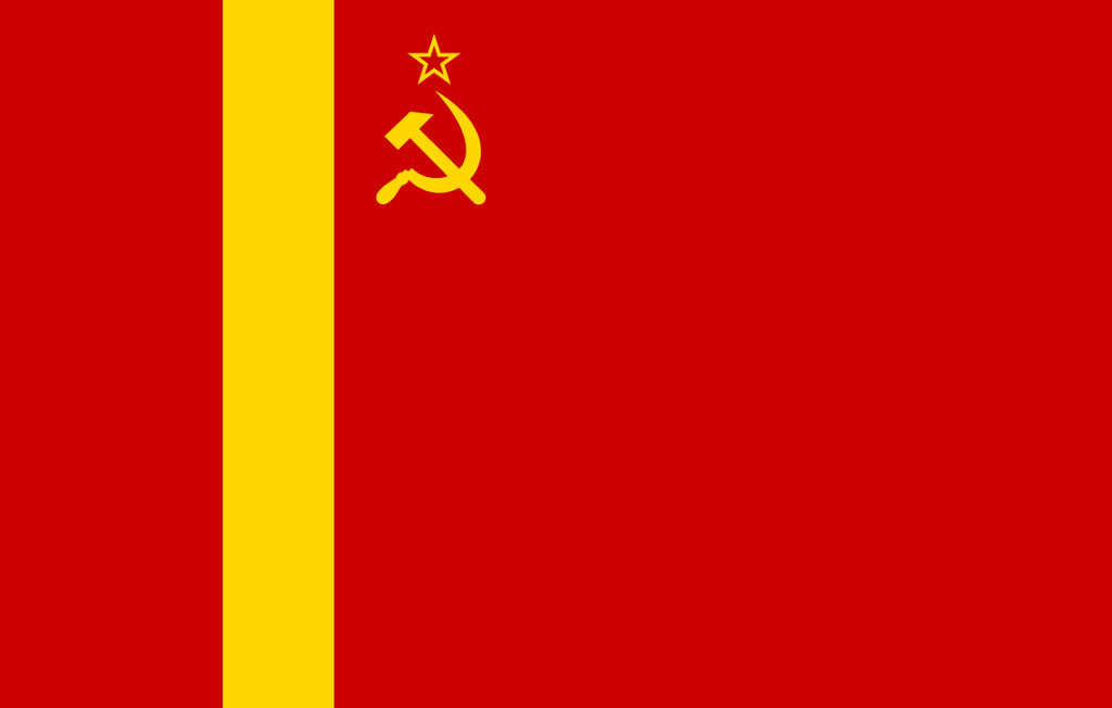 Kyrgyz SSR