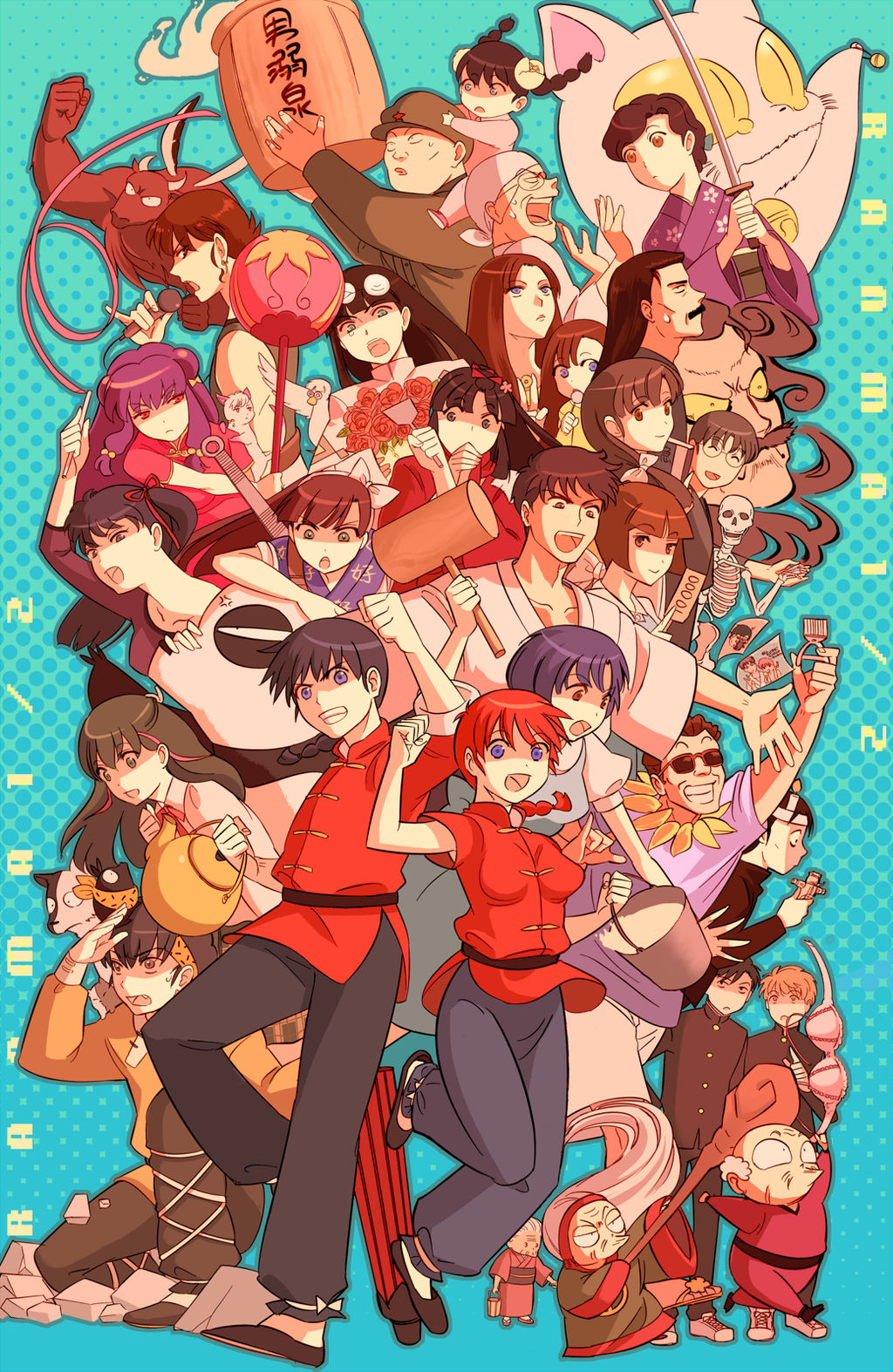 RANMA1/2 All Charactor by WXdeviant on DeviantArt