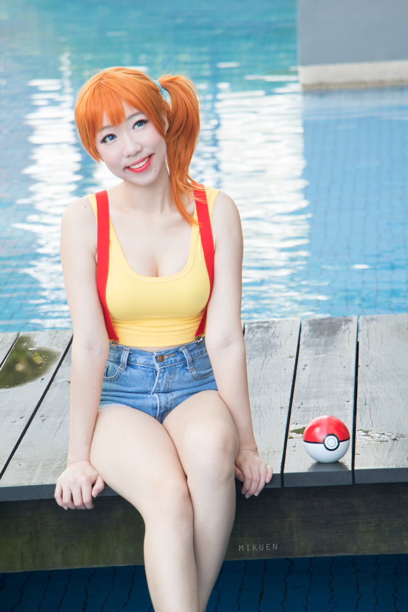 Misty