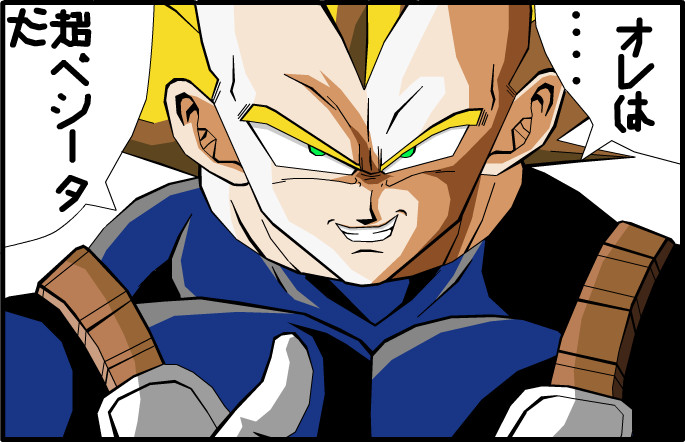 Vegeta - Vegeta rules! ~Supervegeta555