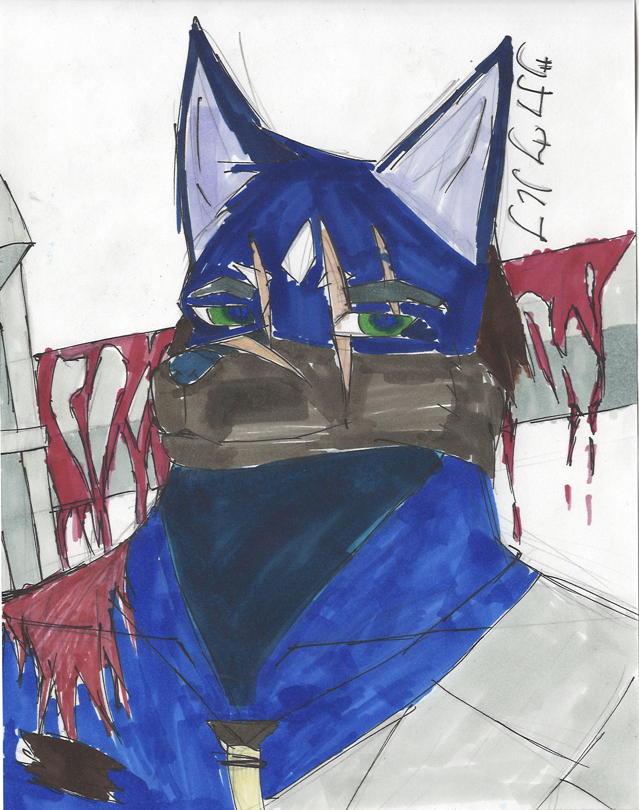 Soku with a sword by sakawolfFurry on DeviantArt