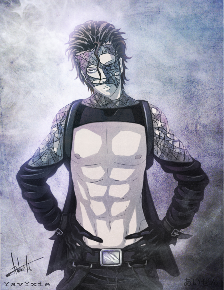 Obscure Aizen