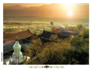 Wutai mountain