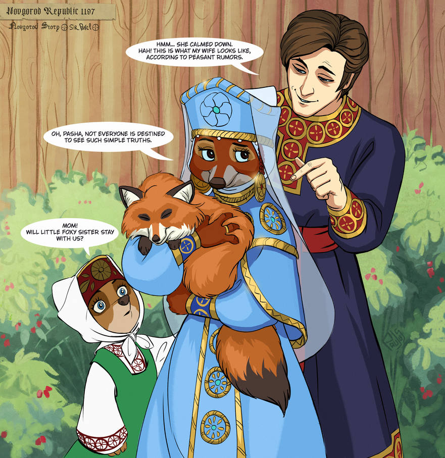 Raspberry Fox Rin Fox in the Raspberry by SirPaulus888 on DeviantArt