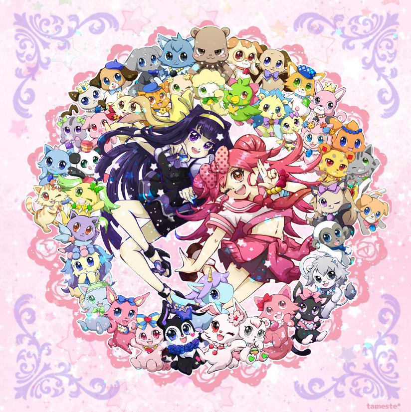Lady Jewelpet* by tameste on DeviantArt Lady Jewelpet* by tameste on DeviantArt