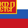 Russian Soviet Federative Socialist Republic Flag