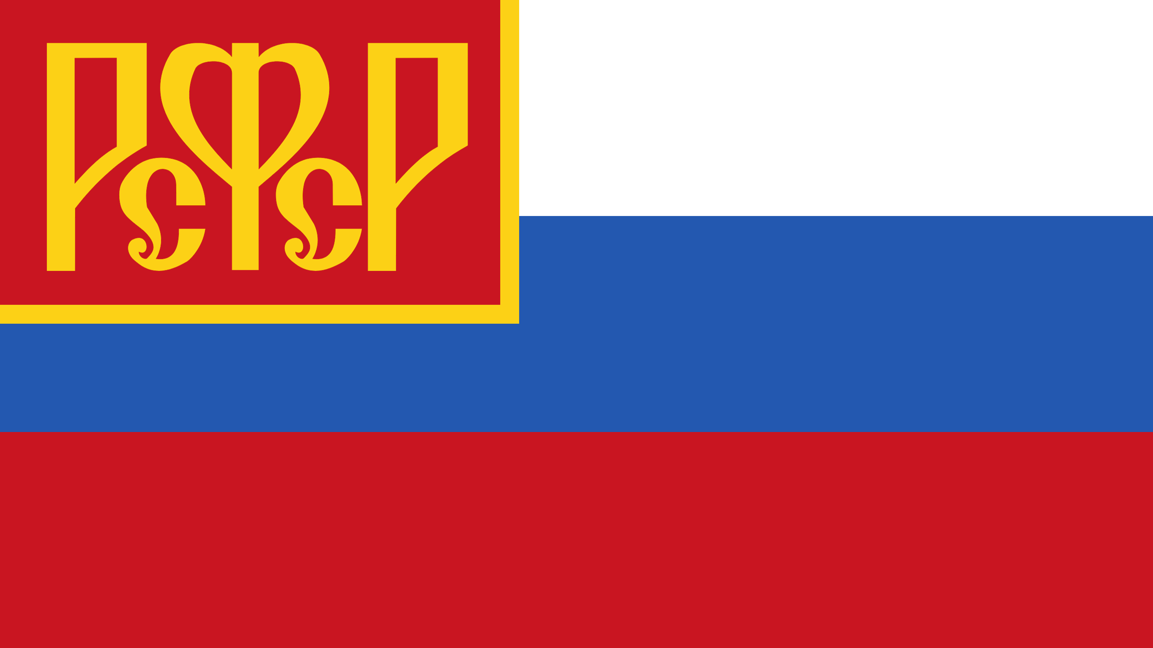 Ssr Flags Russian Soviet Federative Socialist Republic Flag by PeterSchulzDA on ...