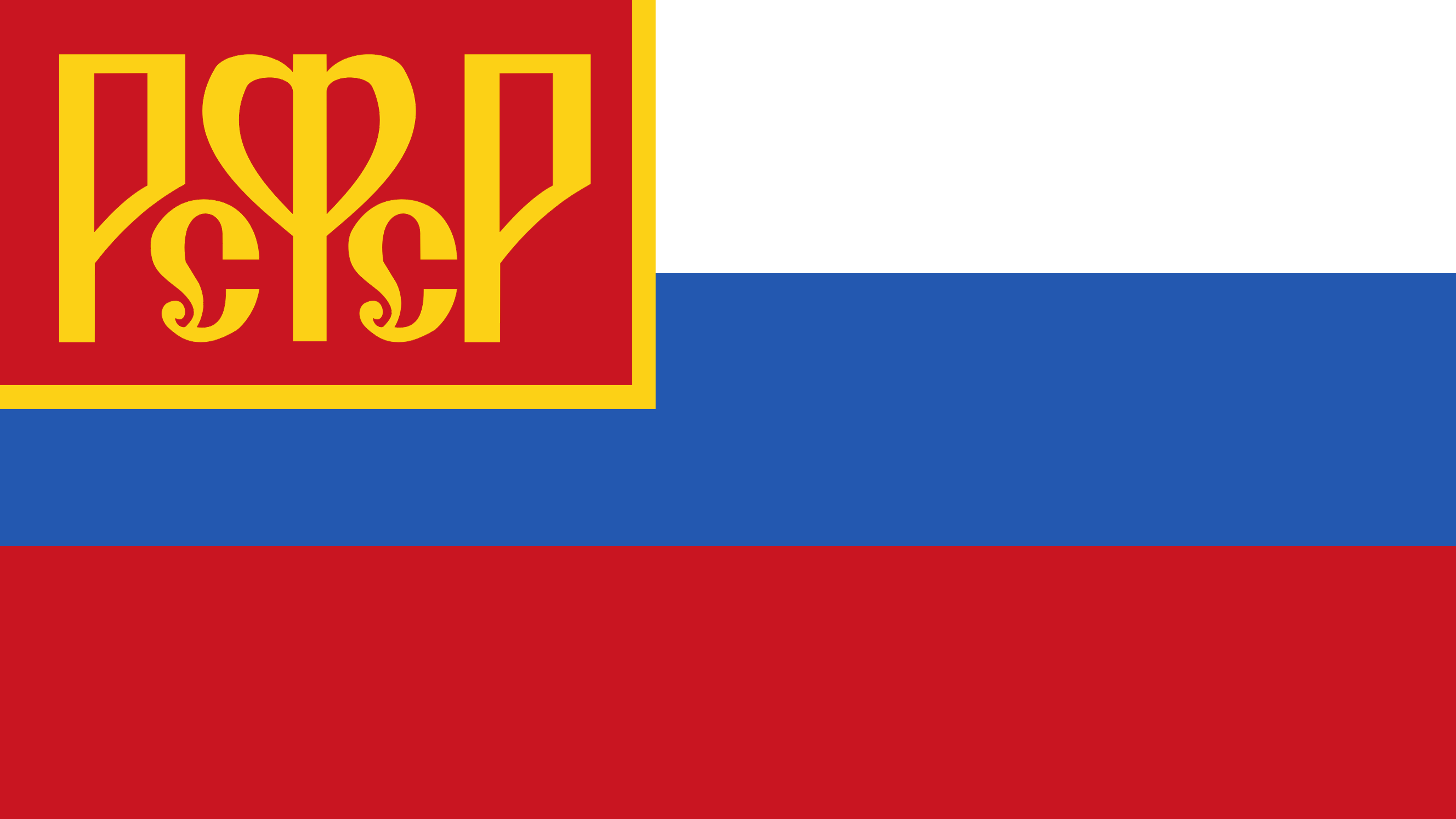 Flag of the Russian Soviet Federative Socialist Republic - Wikipedia