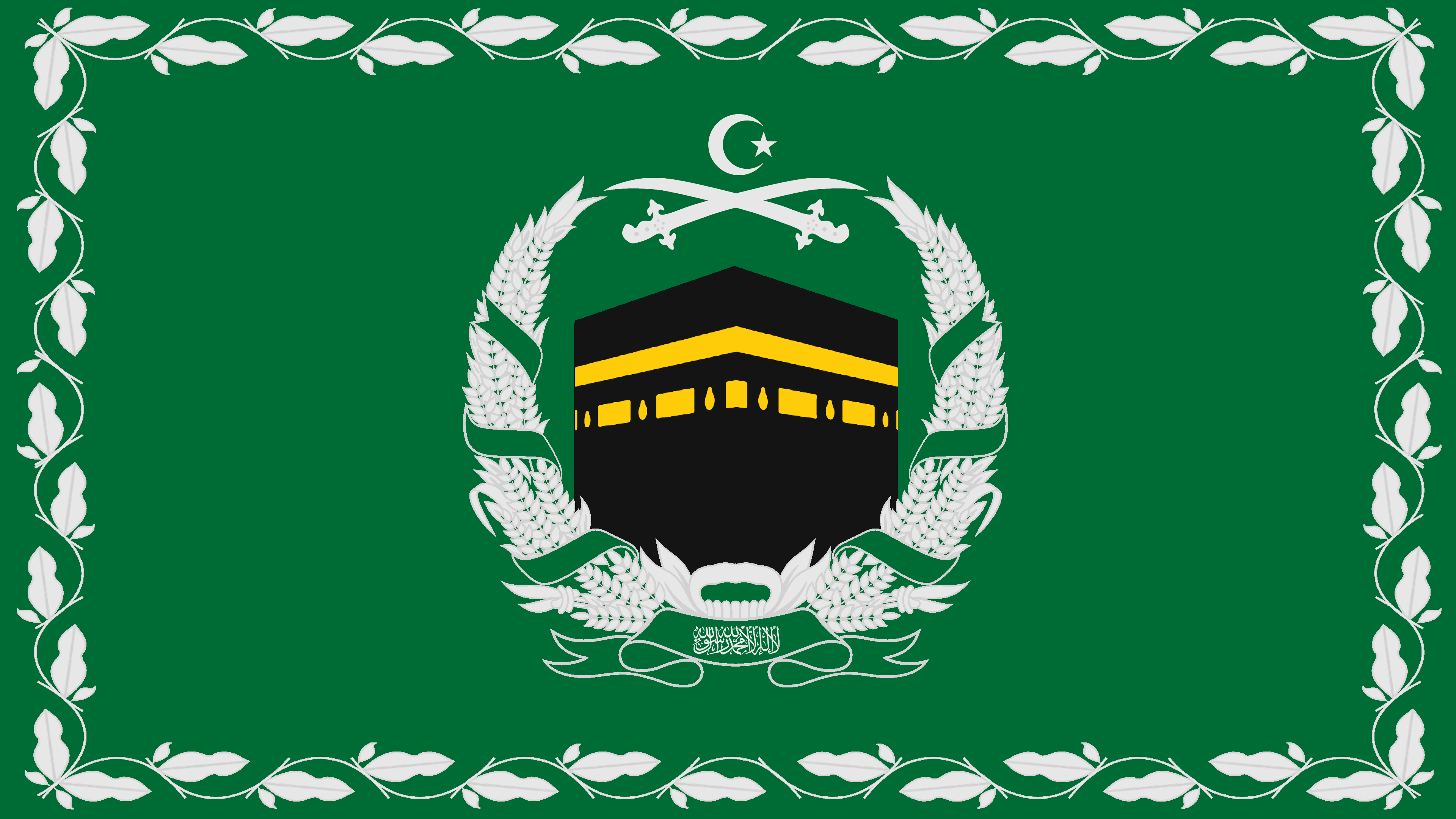 Adi Rabia Saudi Arabia Flag Redesign by PeterSchulzDA on DeviantArt