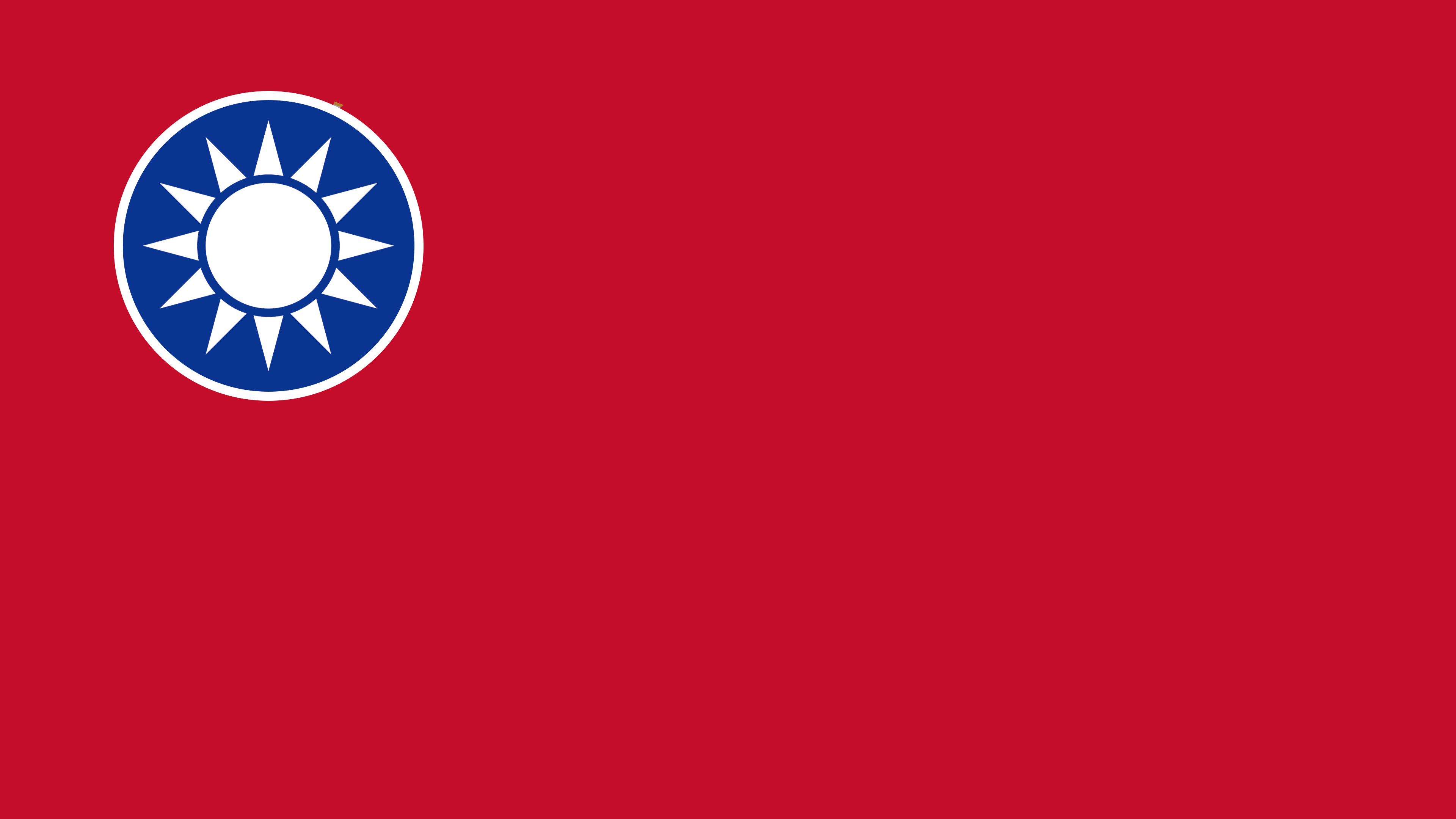 Republic of China - Alternate Flag by PeterSchulzDA on DeviantArt