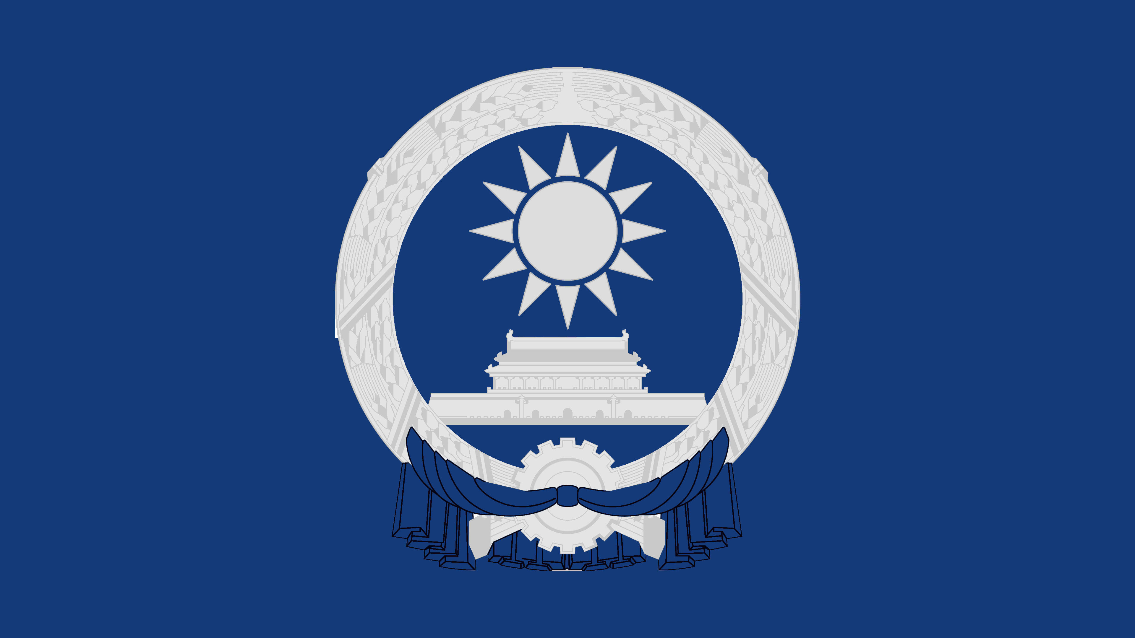 United Republic Of China Flag