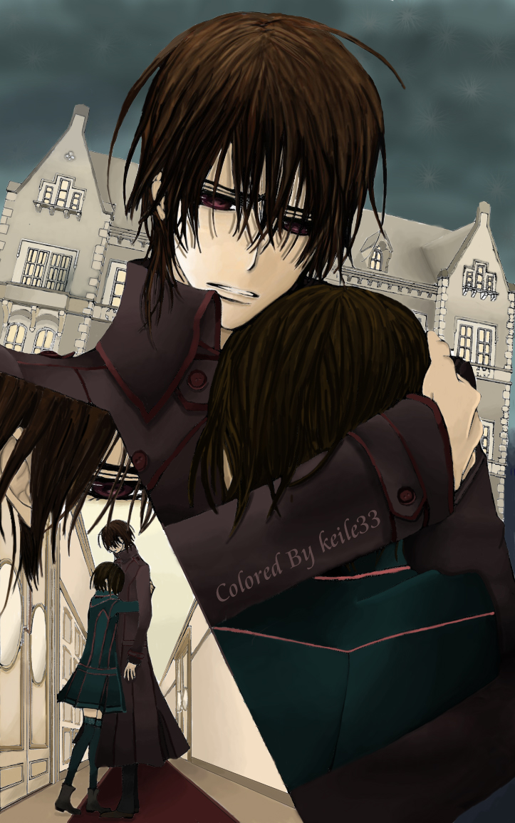 Kaname Kuran - I won't run away anymore