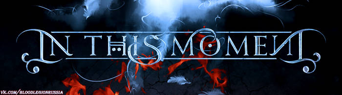 In This Moment New Logo