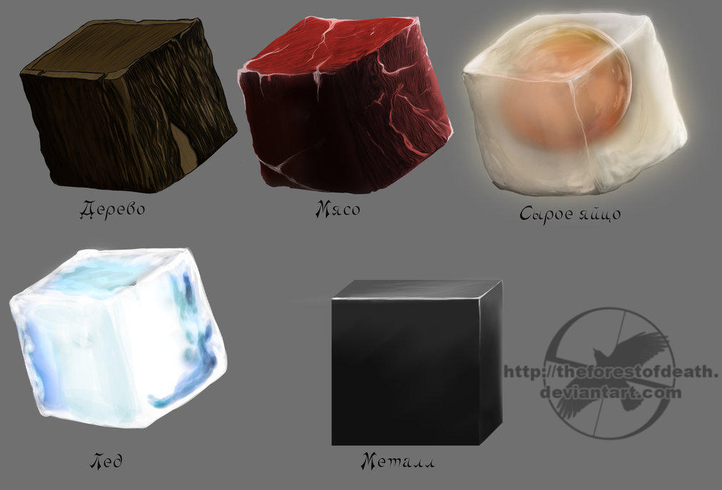 Trainer Texture Texture Training by TheForestOfDeath on DeviantArt