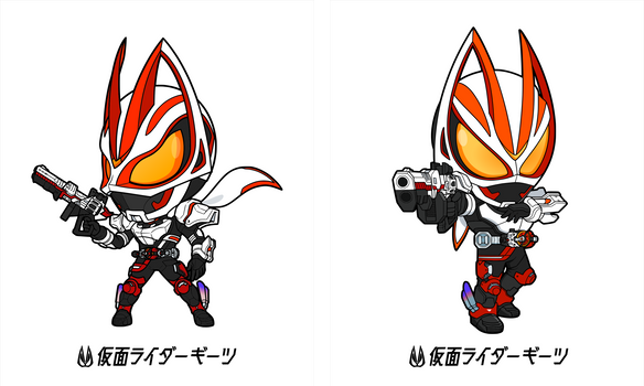 Kamen Rider Geats coloring double